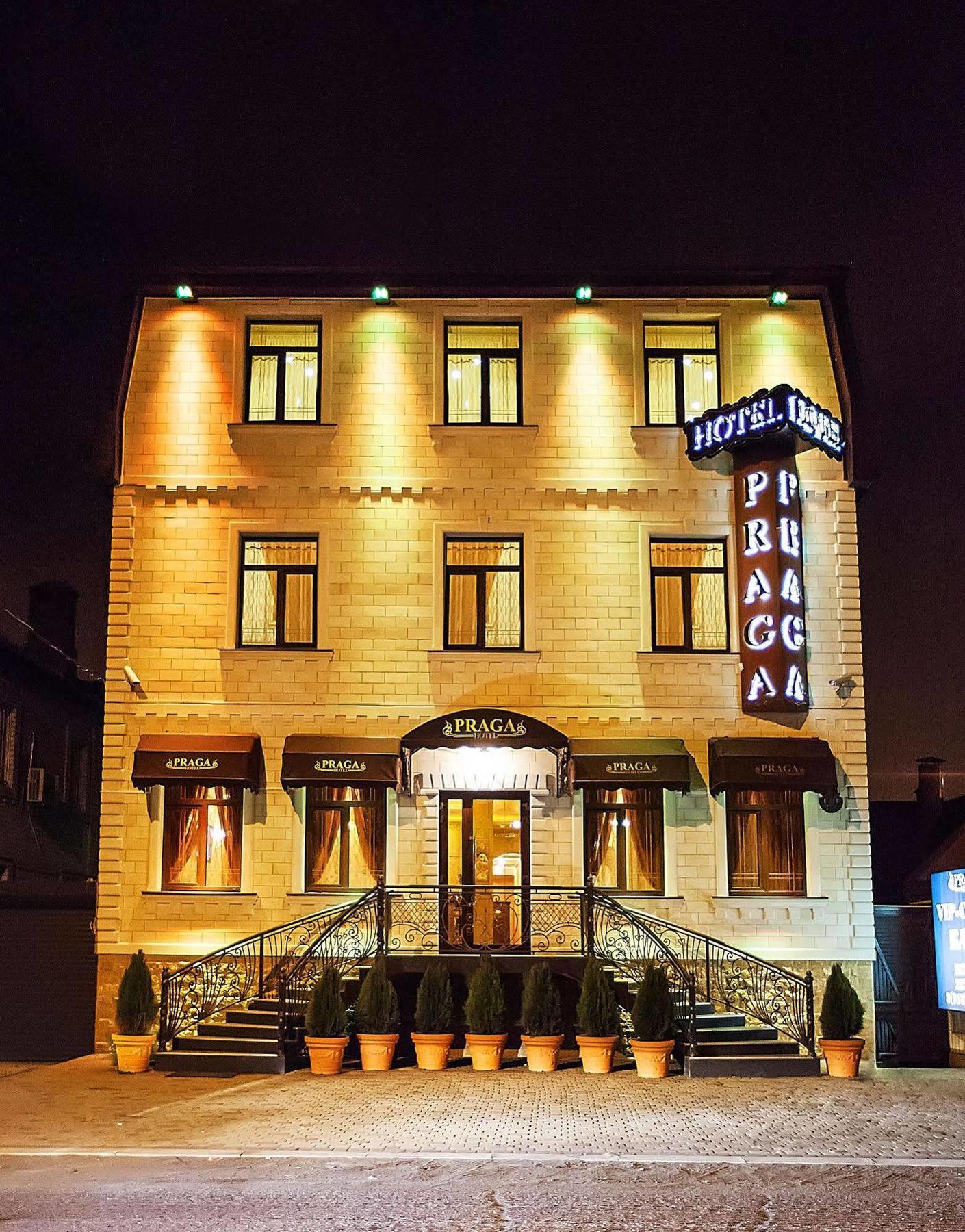 Praga Hotel Krasnodar Exterior foto