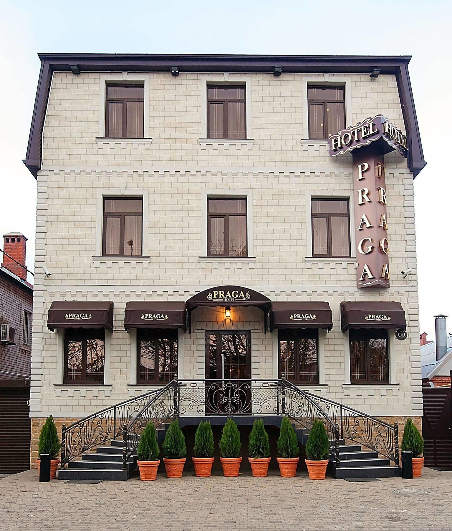 Praga Hotel Krasnodar Exterior foto